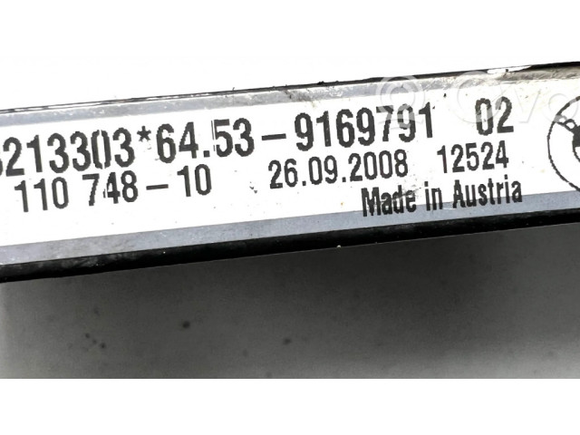 Радиатор охлаждения кондиционера воздуха