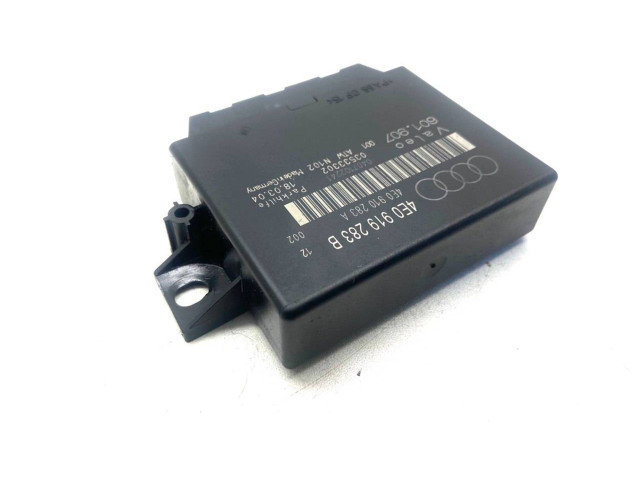 Блок управления парковки