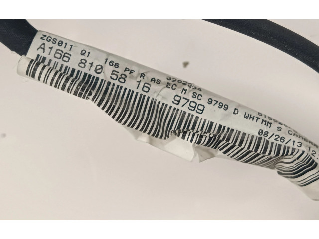 Зеркало электрическое Mercedes-Benz ML W166 2012 - 2017 года