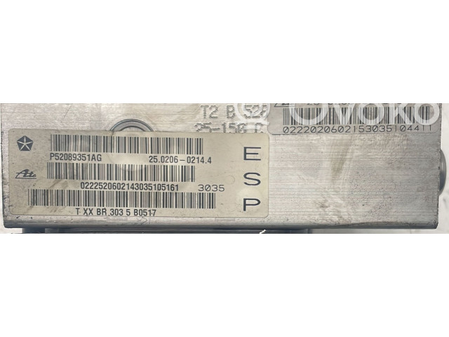 Блок АБС Jeep Grand Cherokee (WK) 2005 - 2010 года