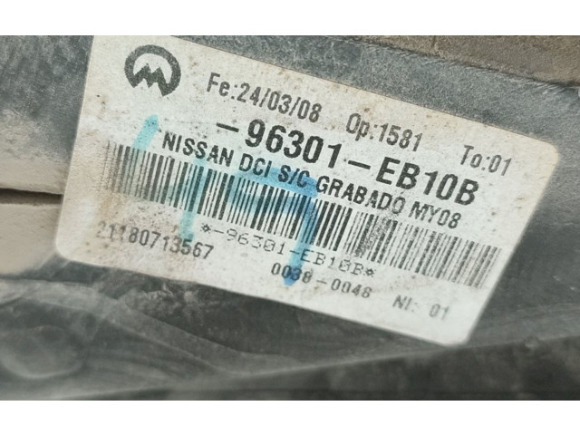 Зеркало электрическое     Сзади   Nissan Pathfinder R51  2005-2012 года   