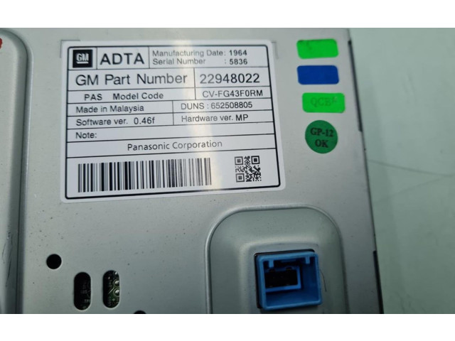 Дисплей 22948022 Opel Meriva B