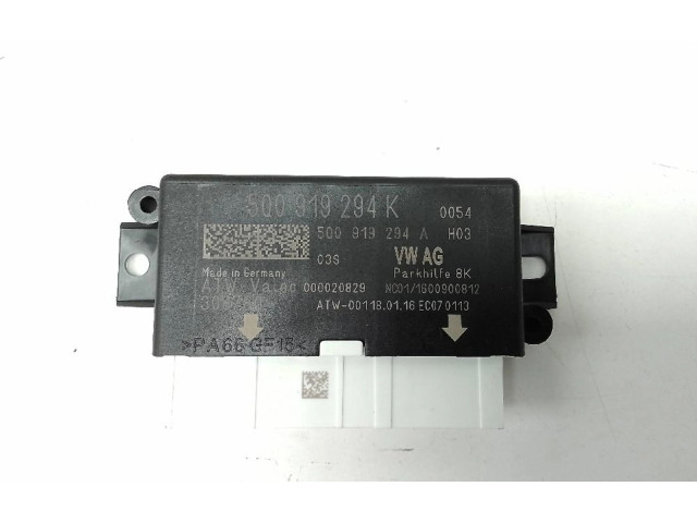 Блок управления 7P6907357C   Audi RS3