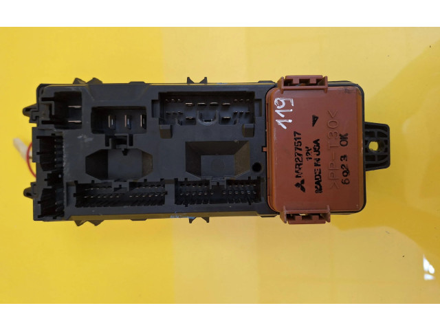 Блок предохранителей MR277517 Mitsubishi Carisma