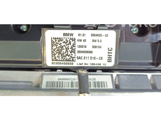 Дисплей    65508803370, 8803370   Mini Cooper Countryman F60