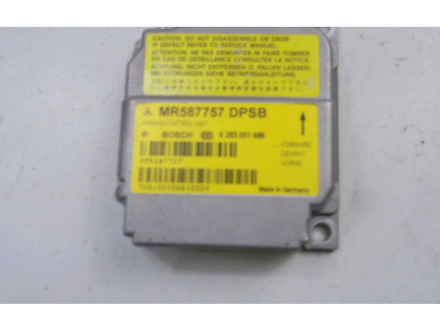 Блок подушек безопасности MR587757, MR587757 Mitsubishi Colt
