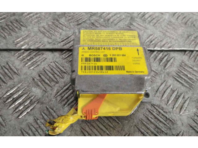 Блок подушек безопасности MR587416DPB Mitsubishi Colt CZ3