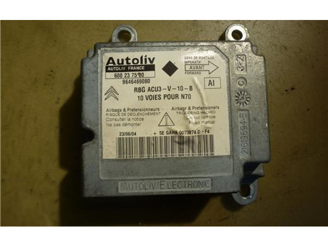 Блок подушек безопасности 600237500, 9646469080 Citroen Xsara