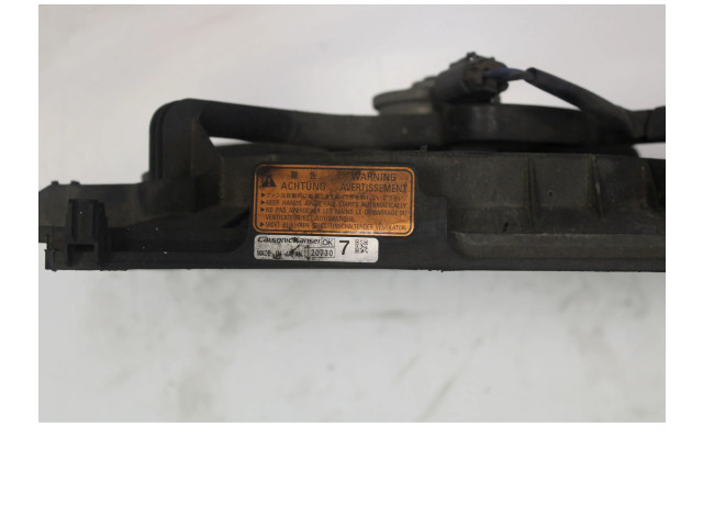 Вентилятор радиатора         Mitsubishi ASX 