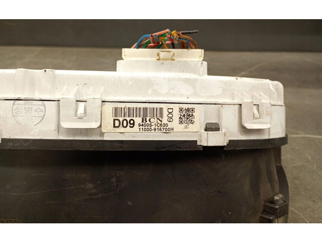 Дисплей 94005-1C620 Hyundai Getz