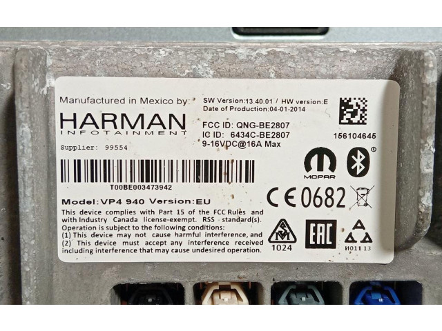 Дисплей 156104645, 156104645 Alfa Romeo Giulietta