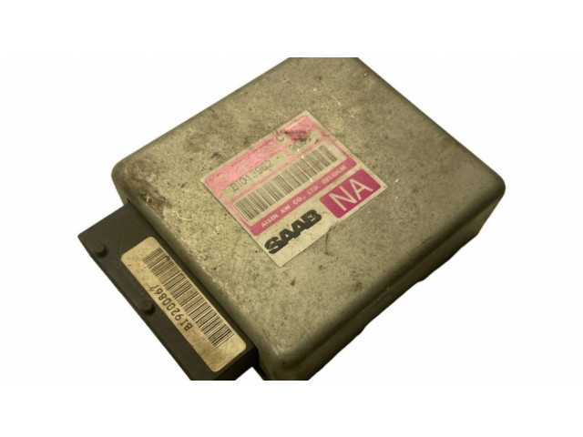 Мехатроник