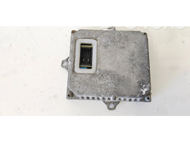 Блок управления Xenon