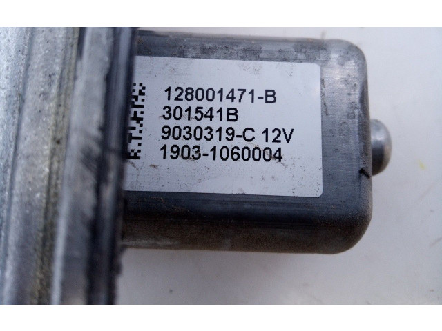 Зеркало электрическое Dacia Lodgy 2012 - года