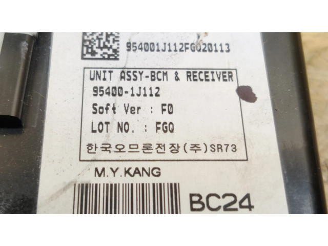 Комфортный модуль