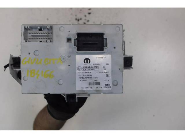 Блок предохранителей Alfa Romeo Giulietta