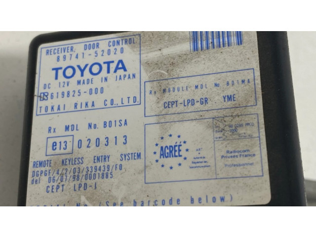 Блок управления дверью