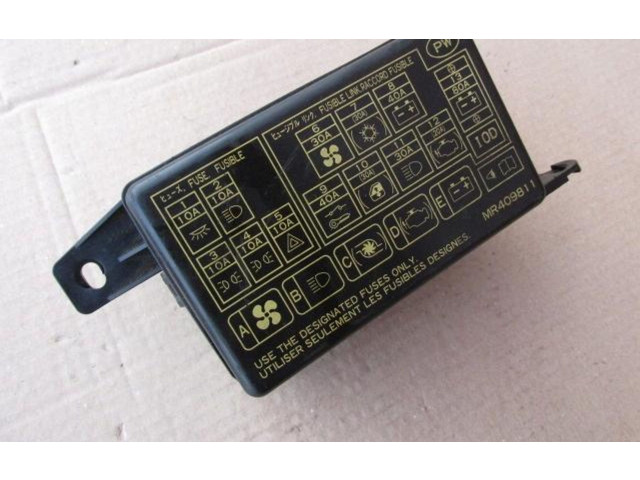 Блок предохранителей Mitsubishi Pajero Sport I