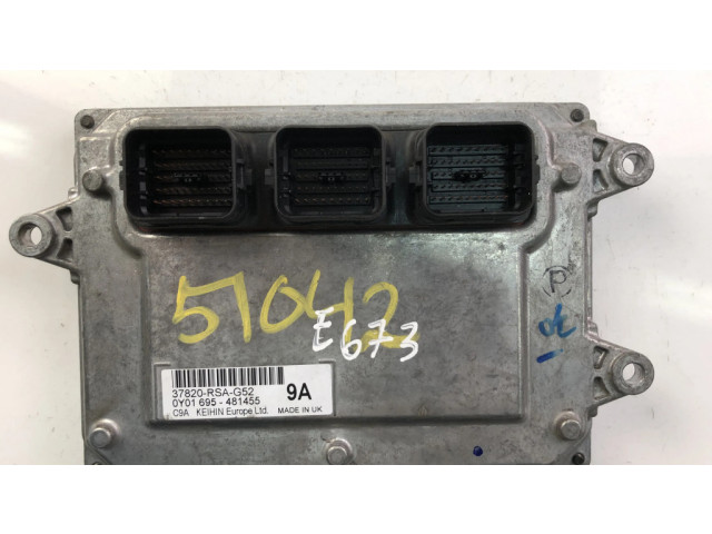 Другие блоки управления / модули