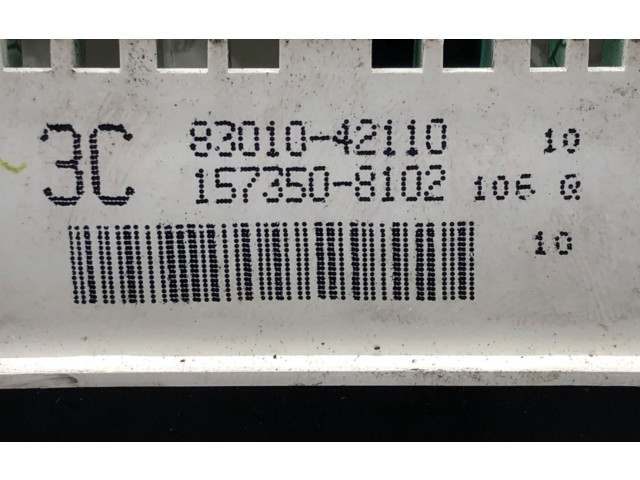 Блок управления Xenon