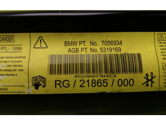 Подушка безопасности пассажира 72127056934, 70569345319169   Hyundai Coupe