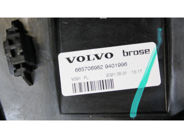 Электрический механизм для подъема окна без двигателя Polestar 2 2020 - года