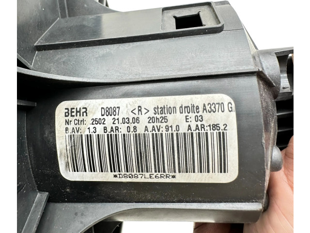 Зеркало электрическое        Opel Zafira B  2005 - 2014 года   