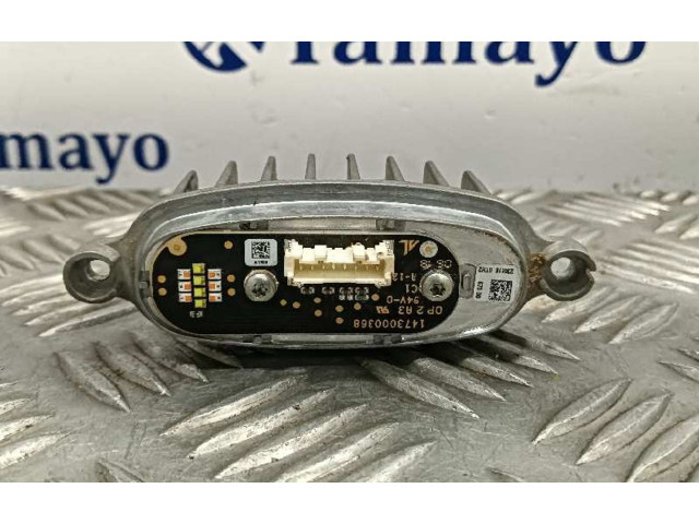 Блок управления 147300368 Skoda Octavia Mk3 (5E)