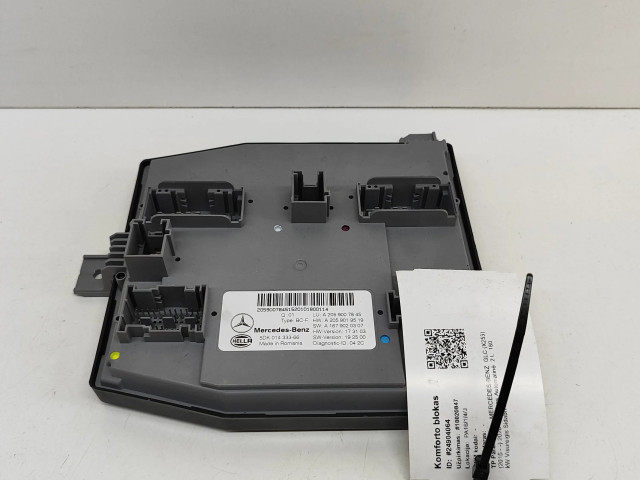 Блок комфорта A2059007845, A2059019519 Mercedes-Benz GLC X253 C253