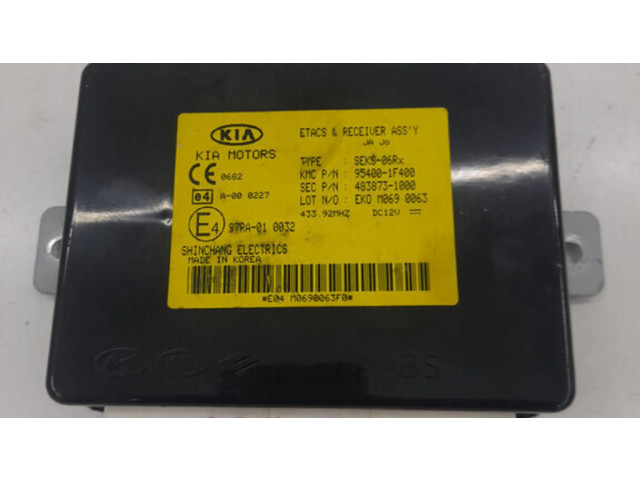 Блок управления иммобилайзера