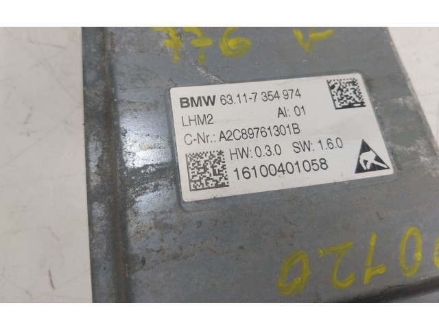 Блок управления Xenon