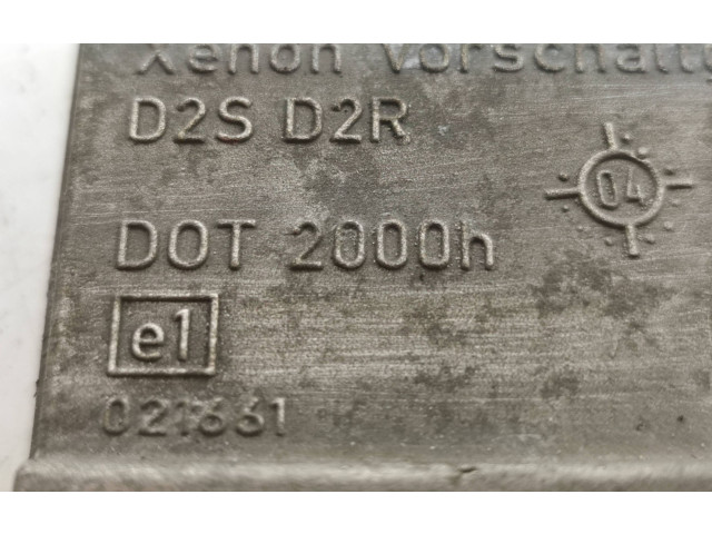 Блок управления Xenon