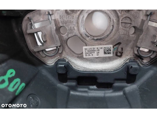 Руль Skoda Superb B8 (3V)  2015 - 2024 года 5E0419091BQ      