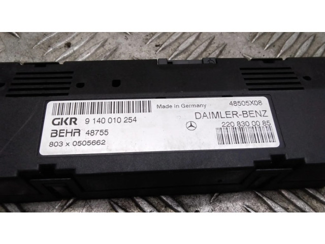 Другие блоки управления / модули