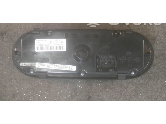 Блок управления климат-контролем 0000156123650 Alfa Romeo Giulietta