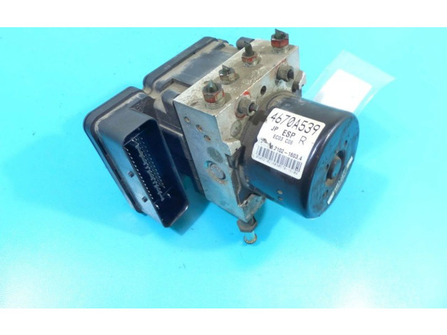 Блок АБС 4670A539, IMPRK1209562 Mitsubishi Lancer VIII 2007 - 2017 года