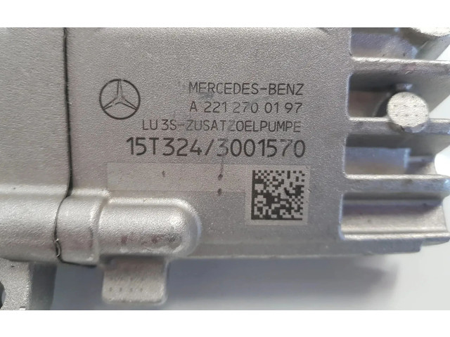 Масляный насос Mercedes-Benz S W221