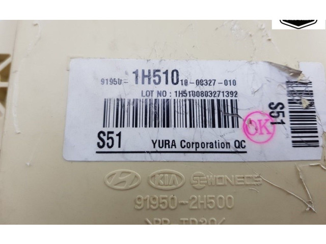 Блок предохранителей 919501H510, 919501H510 KIA Pro Cee'd I