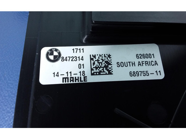 Электрический вентилятор радиаторов