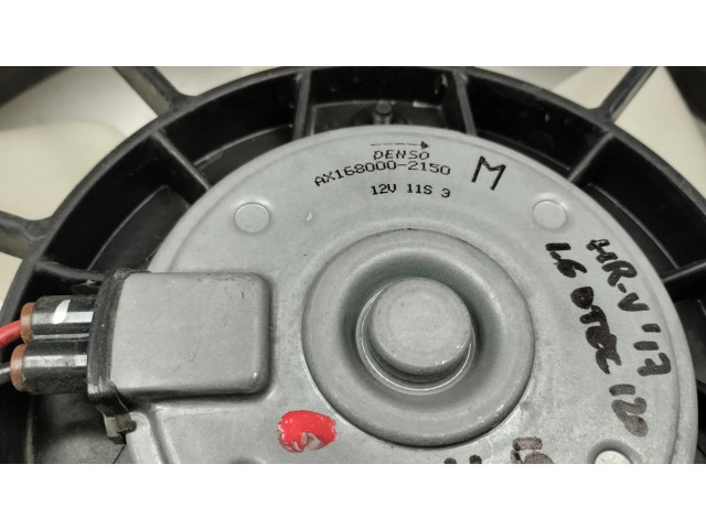Вентилятор радиатора     AX168000-2150, 2017    Honda HR-V 1.6