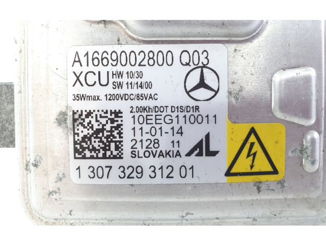 Блок управления Xenon