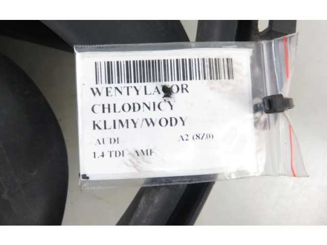 Комплект вентиляторов 8Z0959455C, 8Z0959455C Audi A2