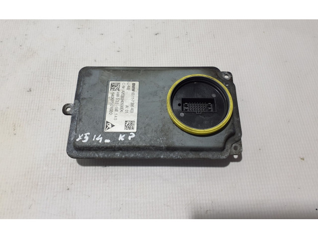 Блок управления Xenon