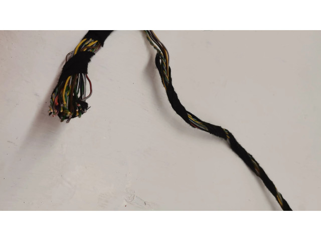 Другой проводник