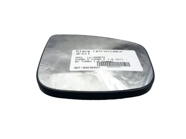 Зеркало электрическое        Opel Combo E  2018 -  года   