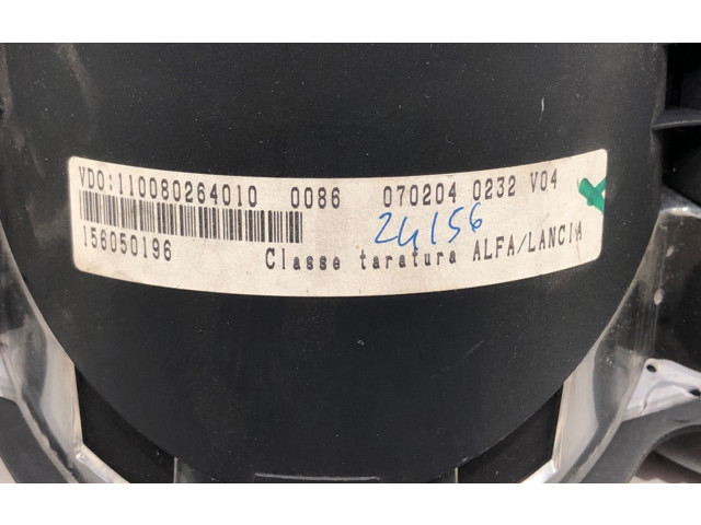 Панель приборов 156050196 Alfa Romeo GT