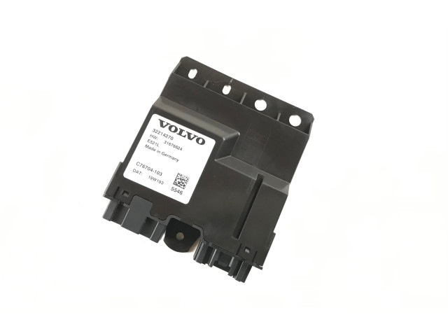 Блок управления крышки багажника