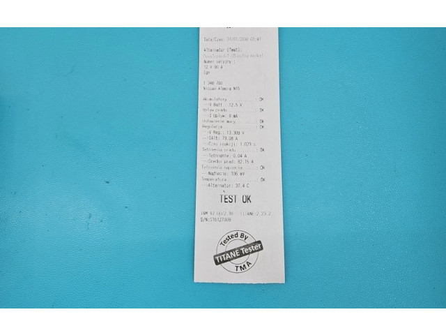 Генератор IMPRK1348760 Nissan Almera