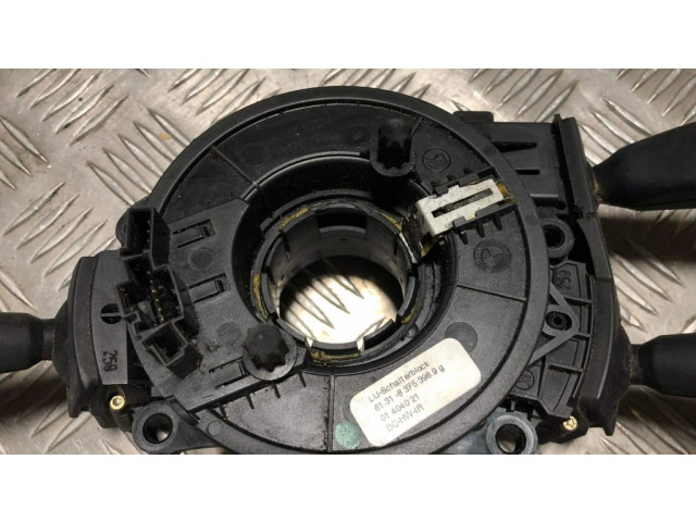 Ручка стеклоочистителей 8375398, 01404021   BMW 5 E39