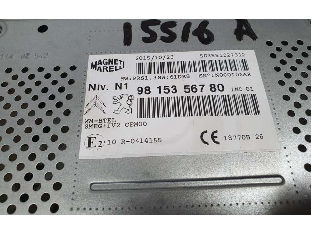 Блок управления 9815356780, MAGNETIMARELLI Citroen DS4